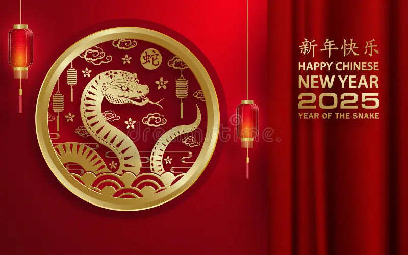 Welcome in the Lunar New Year